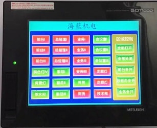 海藍(lán)機(jī)電智能燈光控制,經(jīng)濟(jì)盡心節(jié)能環(huán)保 海藍(lán)機(jī)電智能燈光控制,經(jīng)濟(jì)盡心節(jié)能環(huán)保