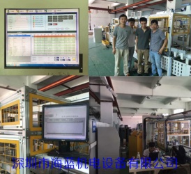 江鈴汽車ABS輪轂檢測(cè)系統(tǒng)調(diào)試成功 江鈴汽車ABS輪轂檢測(cè)系統(tǒng)調(diào)試成功