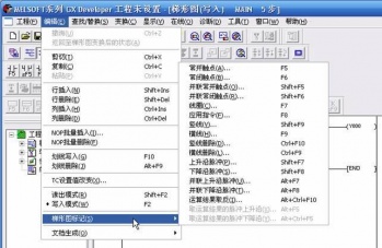 有何技巧可快速學會三菱PLC編程語言 有何技巧可快速學會三菱PLC編程語言