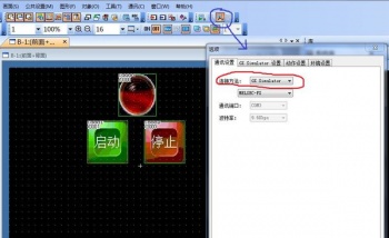 三菱PLC編程軟件與觸摸屏軟件如何進行仿真 三菱PLC編程軟件與觸摸屏軟件如何進行仿真
