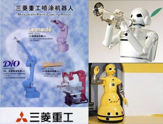 三菱噴涂機(jī)器人春節(jié)不打烊,海藍(lán)機(jī)電道一聲:新春快樂(lè)! 三菱噴涂機(jī)器人春節(jié)不打烊,海藍(lán)機(jī)電道一聲:新春快樂(lè)!