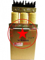 FR-HAL-H45K三菱電抗器免費選型，提供使用手冊