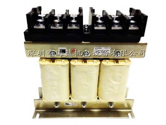 FR-HAL-H18.5菱電抗器，用于三菱變頻器，降低諧波電流