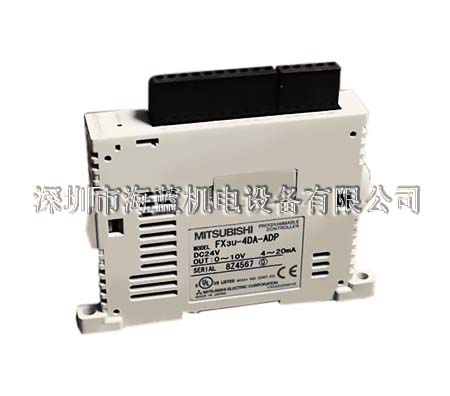 FX3U-4DA-ADP|三菱原裝PLC輸出模塊|100%正品保證|三菱代理廠價(jià)直銷|免費(fèi)技術(shù)指導(dǎo)|選型手冊